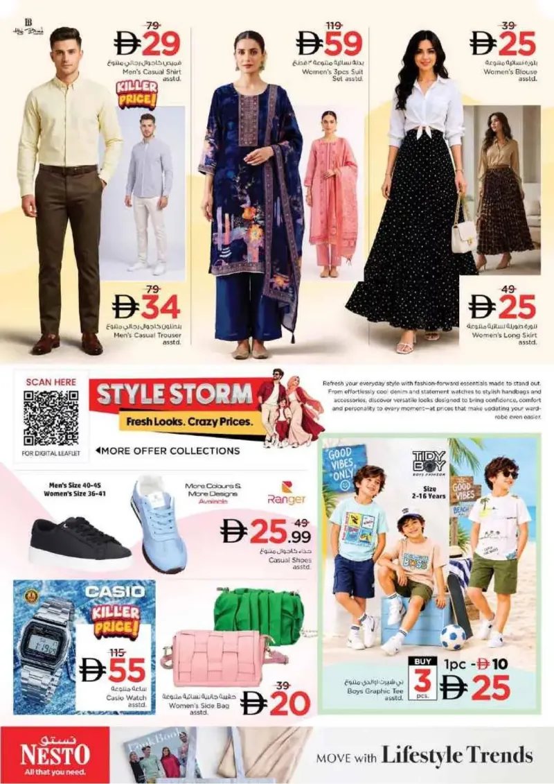 Nesto weekly ad Sep 23 – Sep 27, 2026 – page 38