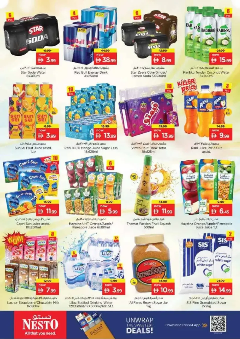 Nesto weekly ad Sep 23 – Sep 27, 2026 – page 5