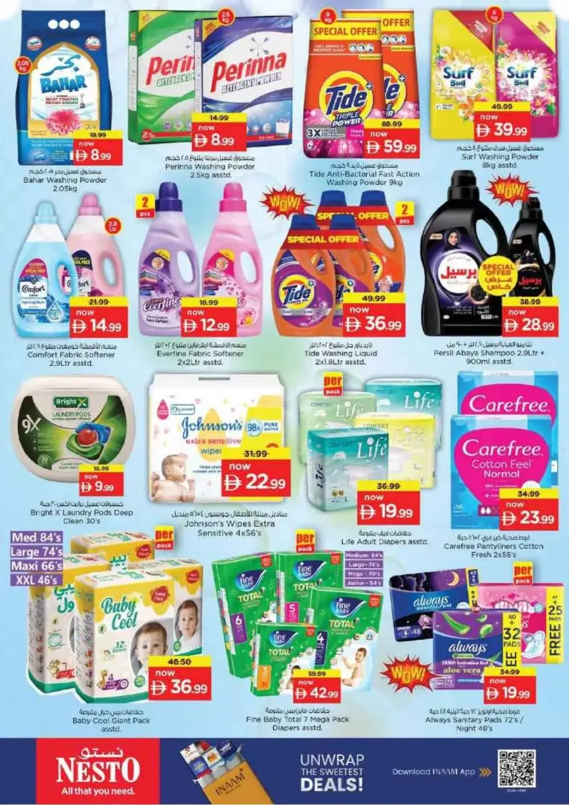 Nesto weekly ad Sep 23 – Sep 27, 2026 – page 24