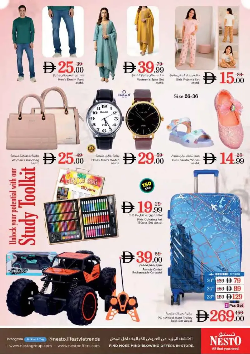 Nesto weekly ad Sep 23 – Sep 27, 2026 – page 37
