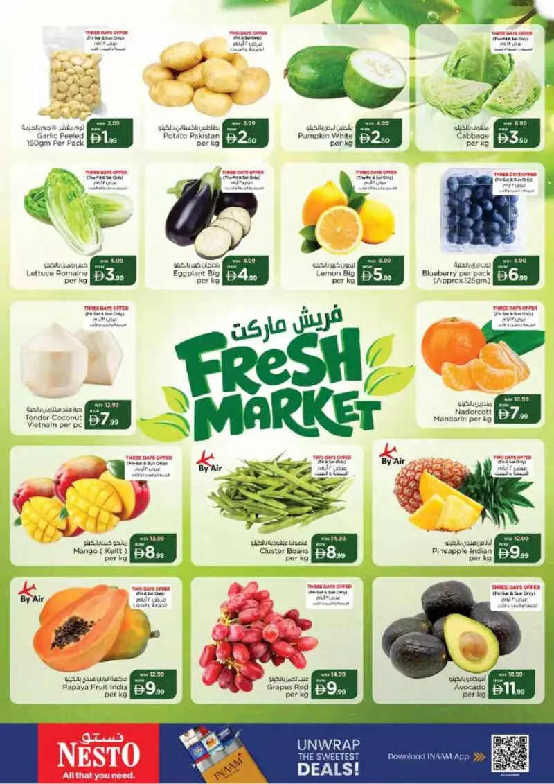 Nesto weekly ad Sep 23 – Sep 27, 2026 – page 2