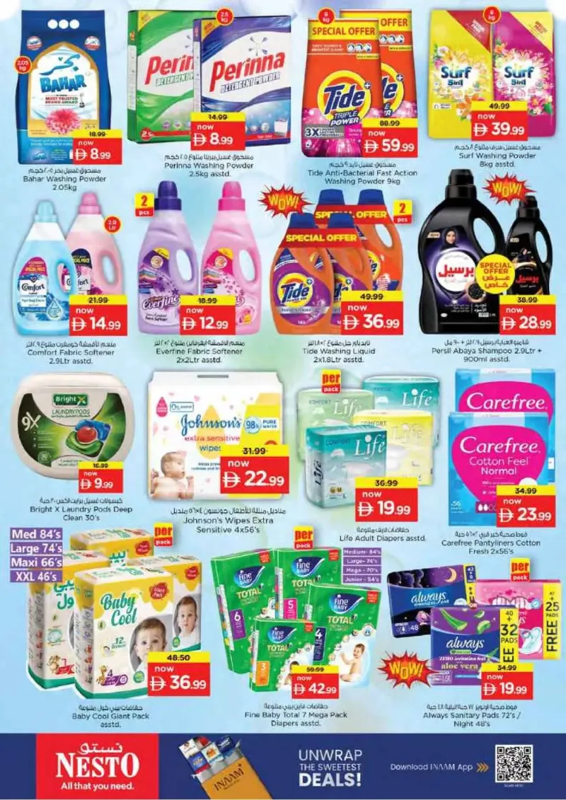 Nesto weekly ad Sep 23 – Sep 27, 2026 – page 23