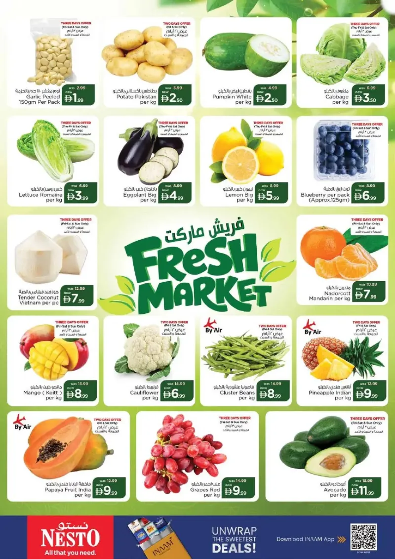 Nesto weekly ad Sep 23 – Sep 27, 2026 – page 3