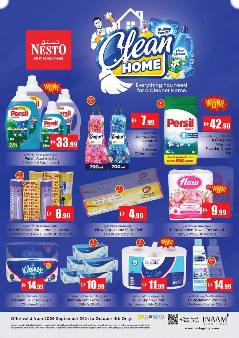 Nesto weekly ad Sep 23 – Sep 27, 2026 – page 30