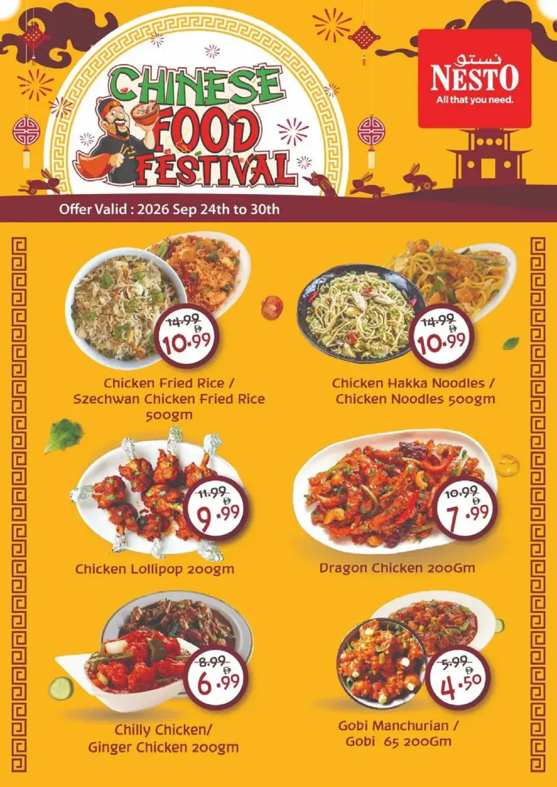 Nesto weekly ad Sep 23 – Sep 27, 2026 – page 22