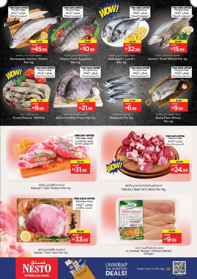Nesto weekly ad Sep 23 – Sep 27, 2026 – page 24