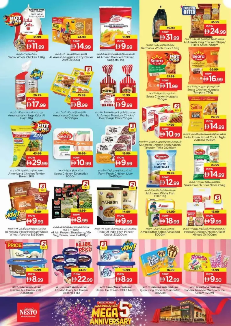 Nesto weekly ad Sep 23 – Sep 27, 2026 – page 7