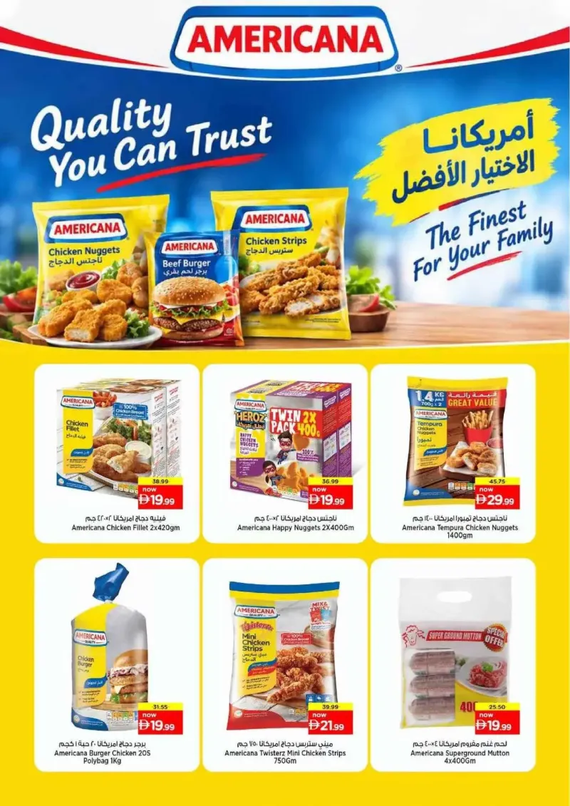 Nesto weekly ad Sep 23 – Sep 27, 2026 – page 9