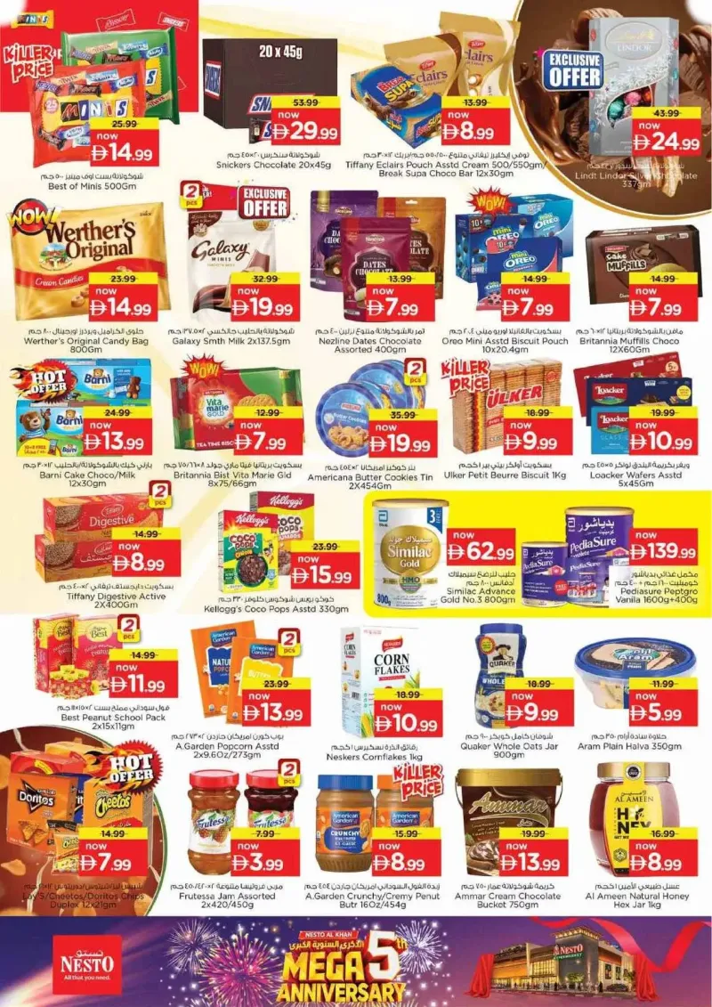Nesto weekly ad Sep 23 – Sep 27, 2026 – page 3