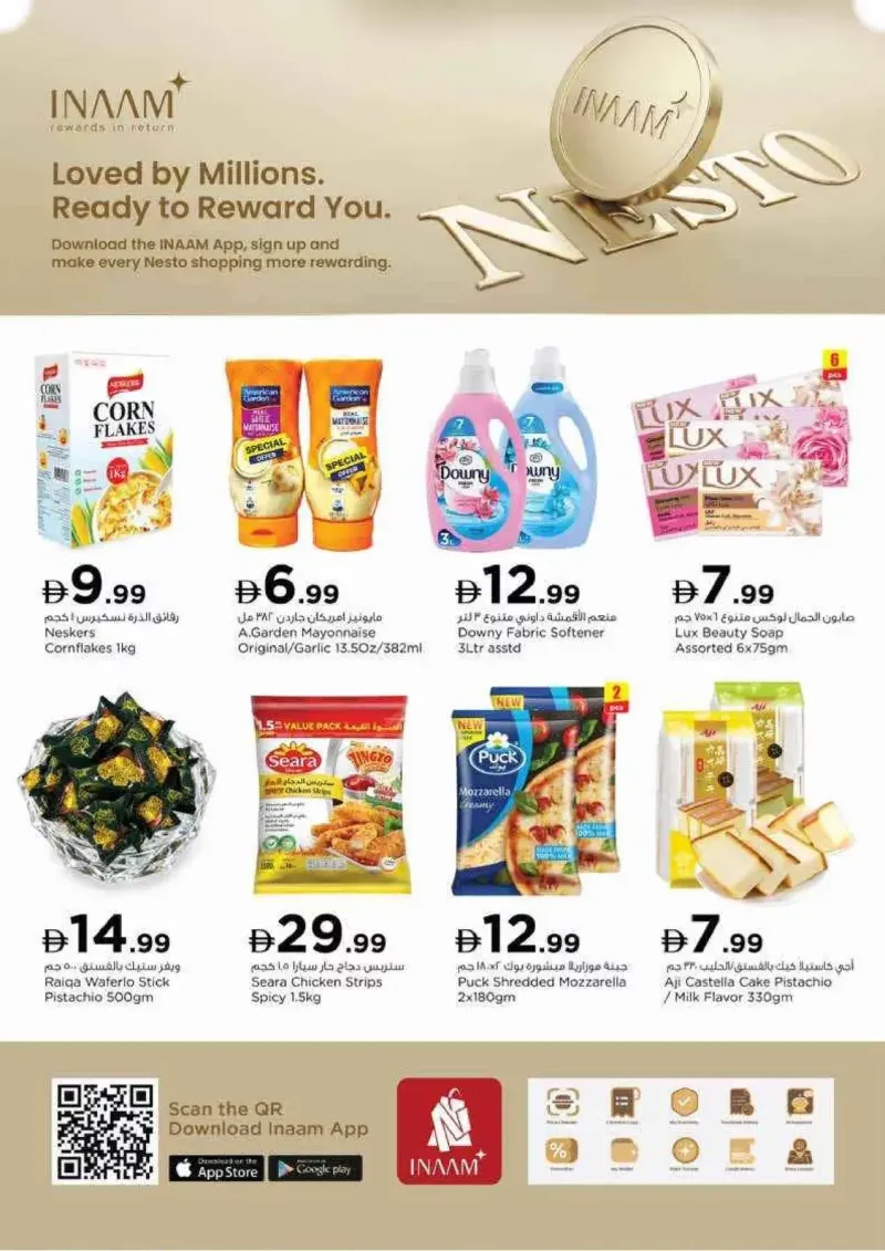 Nesto weekly ad Sep 23 – Sep 27, 2026 – page 27