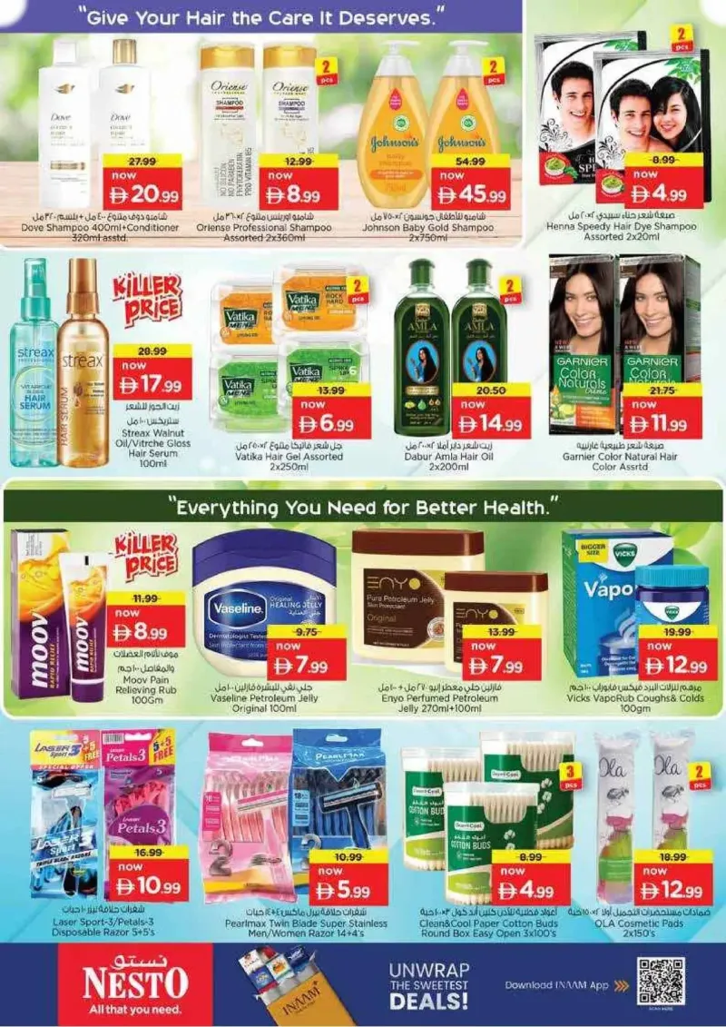 Nesto weekly ad Sep 23 – Sep 27, 2026 – page 26