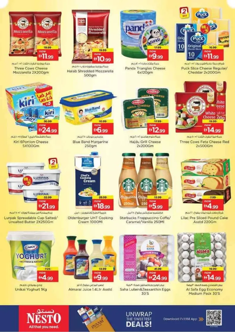 Nesto weekly ad Sep 23 – Sep 27, 2026 – page 17