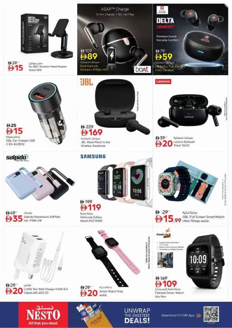 Nesto weekly ad Sep 23 – Sep 27, 2026 – page 34