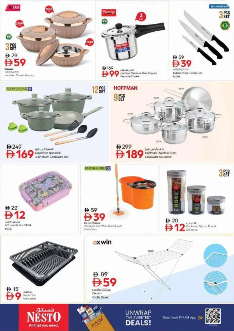 Nesto weekly ad Sep 23 – Sep 27, 2026 – page 31