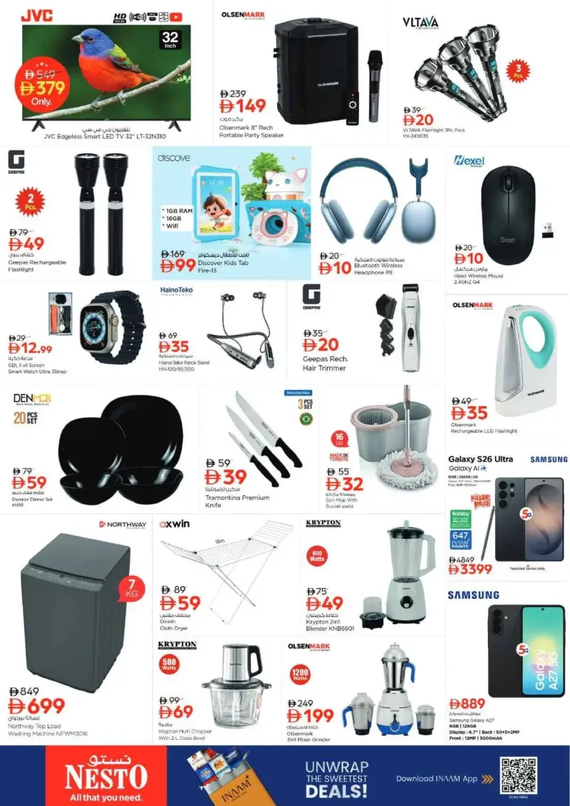 Nesto weekly ad Sep 23 – Sep 27, 2026 – page 7