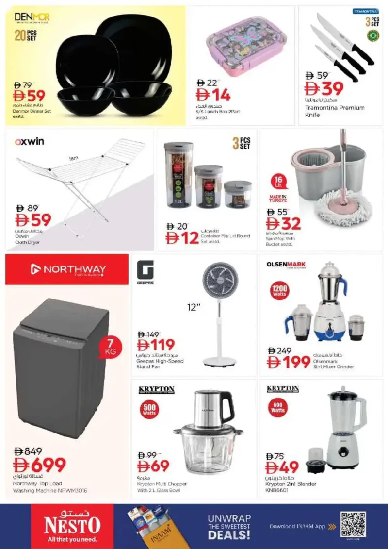 Nesto weekly ad Sep 23 – Sep 27, 2026 – page 9