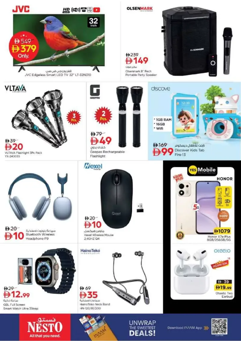 Nesto weekly ad Sep 23 – Sep 27, 2026 – page 10
