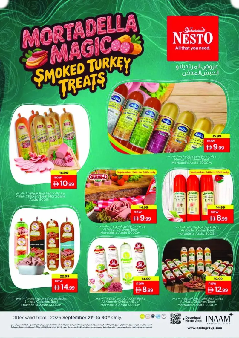 Nesto weekly ad Sep 23 – Sep 27, 2026 – page 20