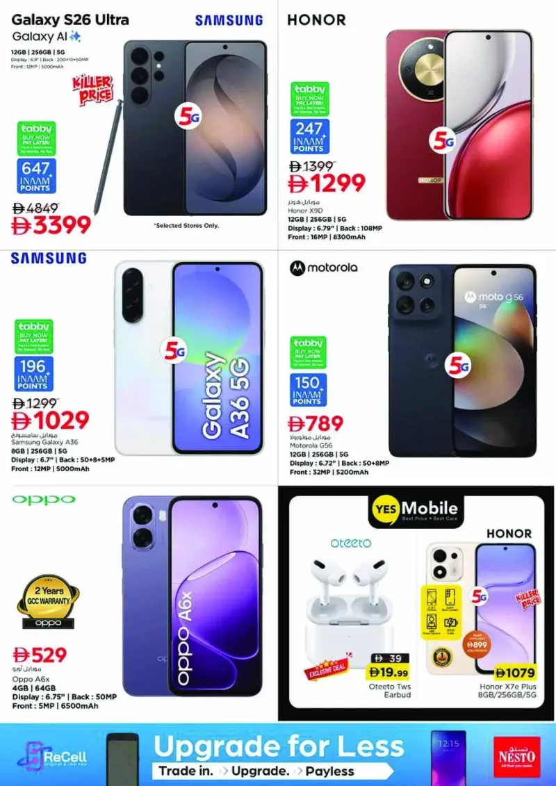 Nesto weekly ad Sep 23 – Sep 27, 2026 – page 42