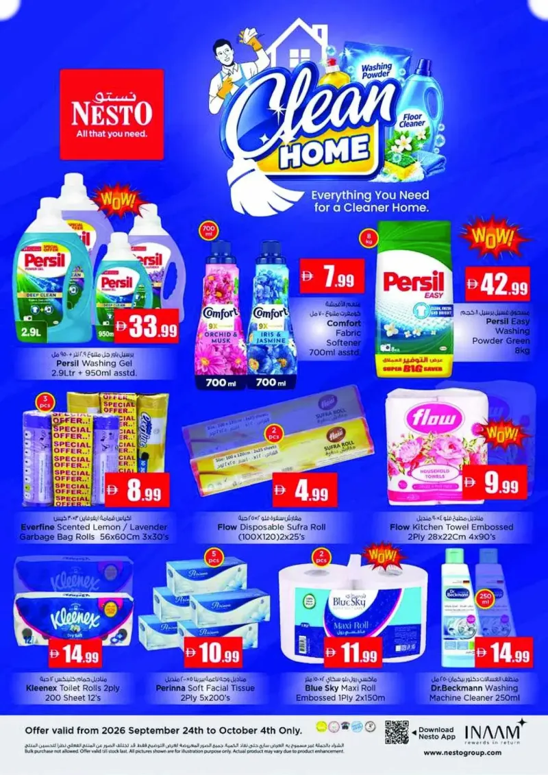 Nesto weekly ad Sep 23 – Sep 27, 2026 – page 29