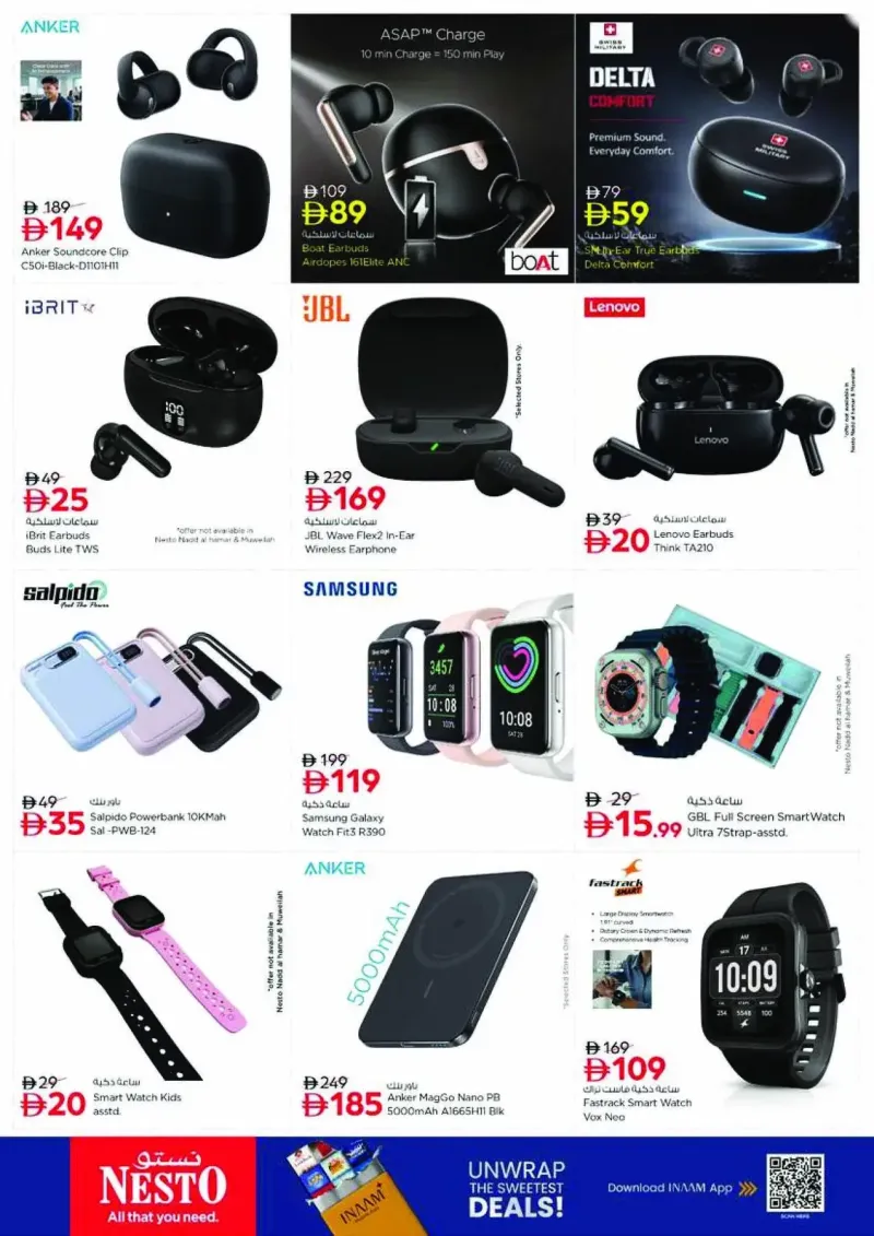 Nesto weekly ad Sep 23 – Sep 27, 2026 – page 41