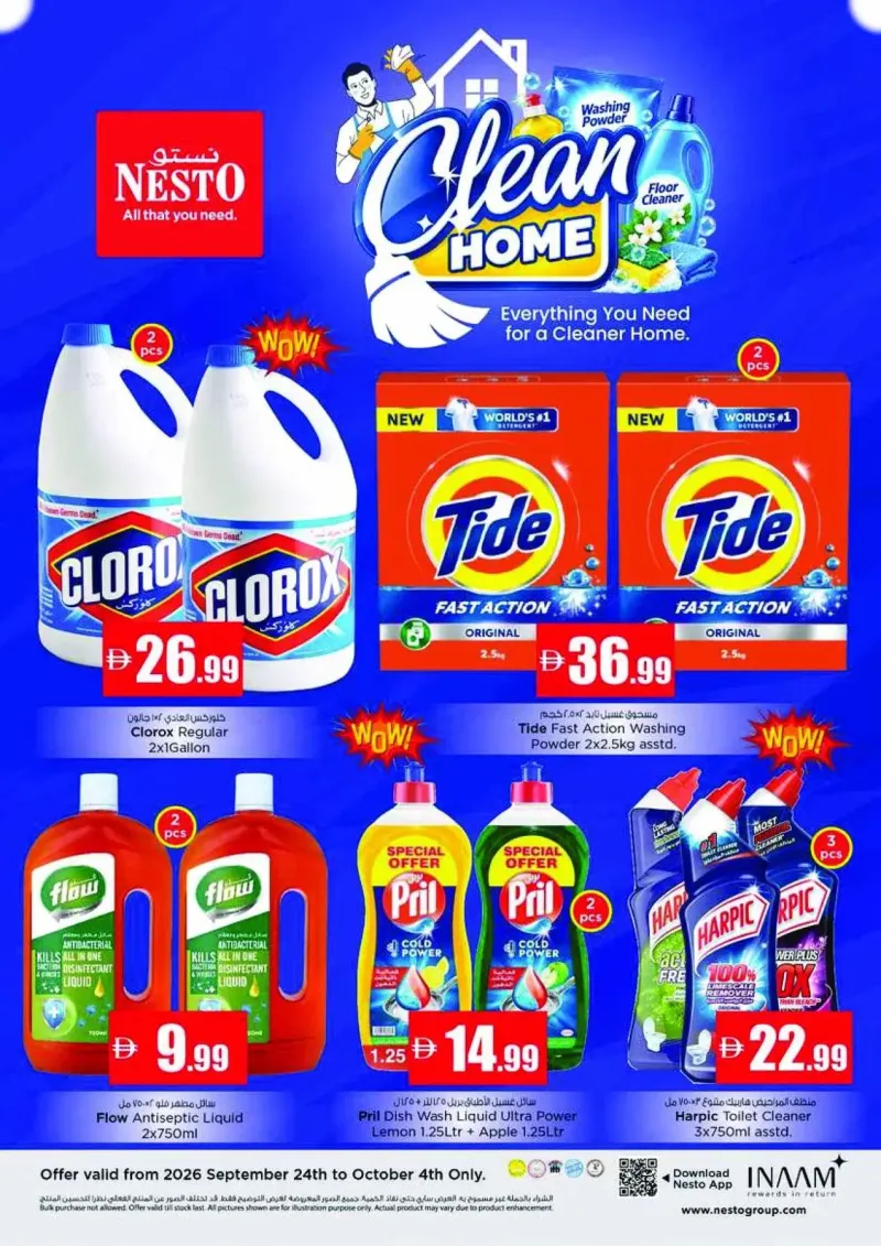 Nesto weekly ad Sep 23 – Sep 27, 2026 – page 27