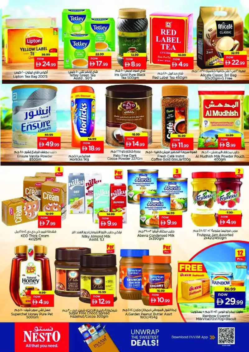 Nesto weekly ad Sep 23 – Sep 27, 2026 – page 6