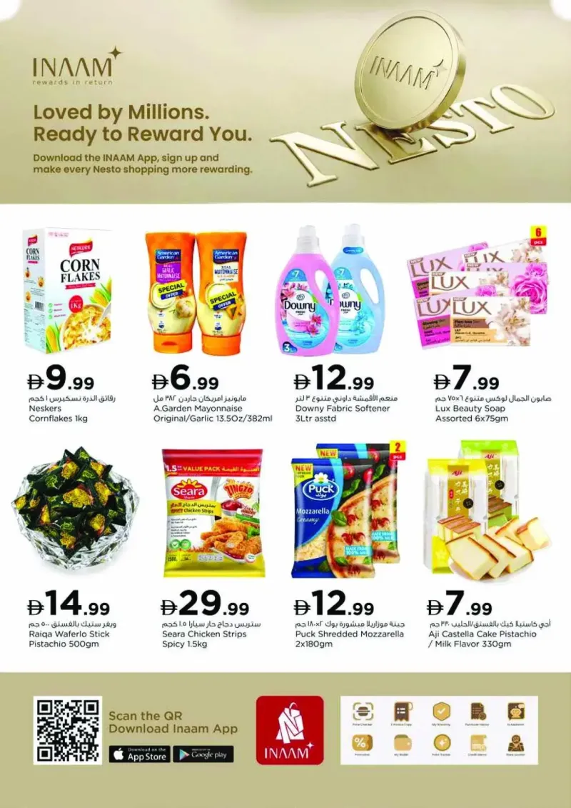 Nesto weekly ad Sep 23 – Sep 27, 2026 – page 34