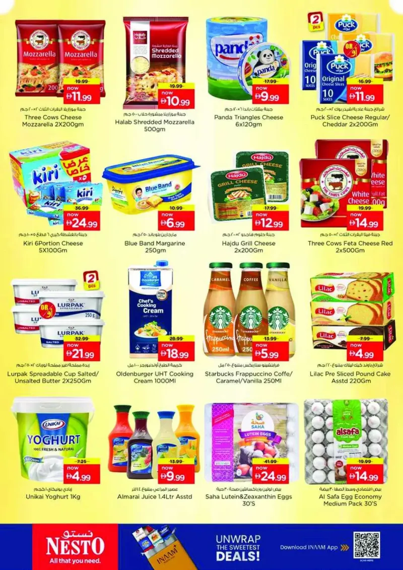 Nesto weekly ad Sep 23 – Sep 27, 2026 – page 17