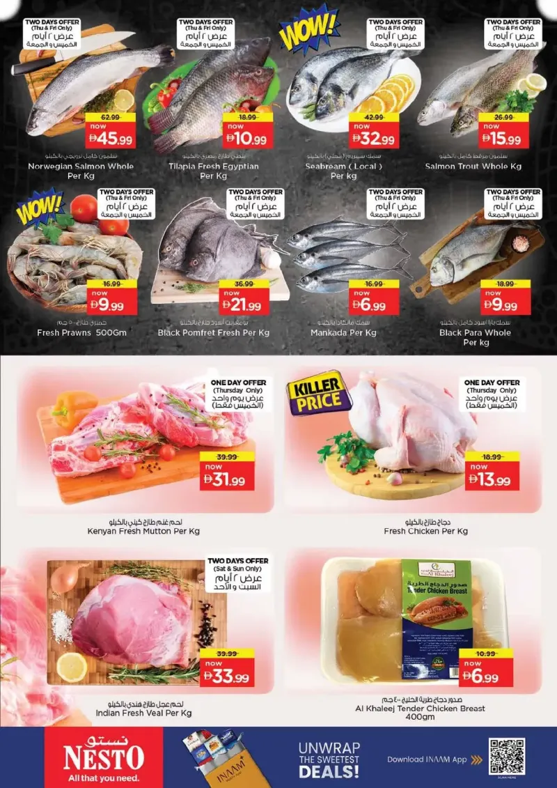 Nesto weekly ad Sep 23 – Sep 27, 2026 – page 21