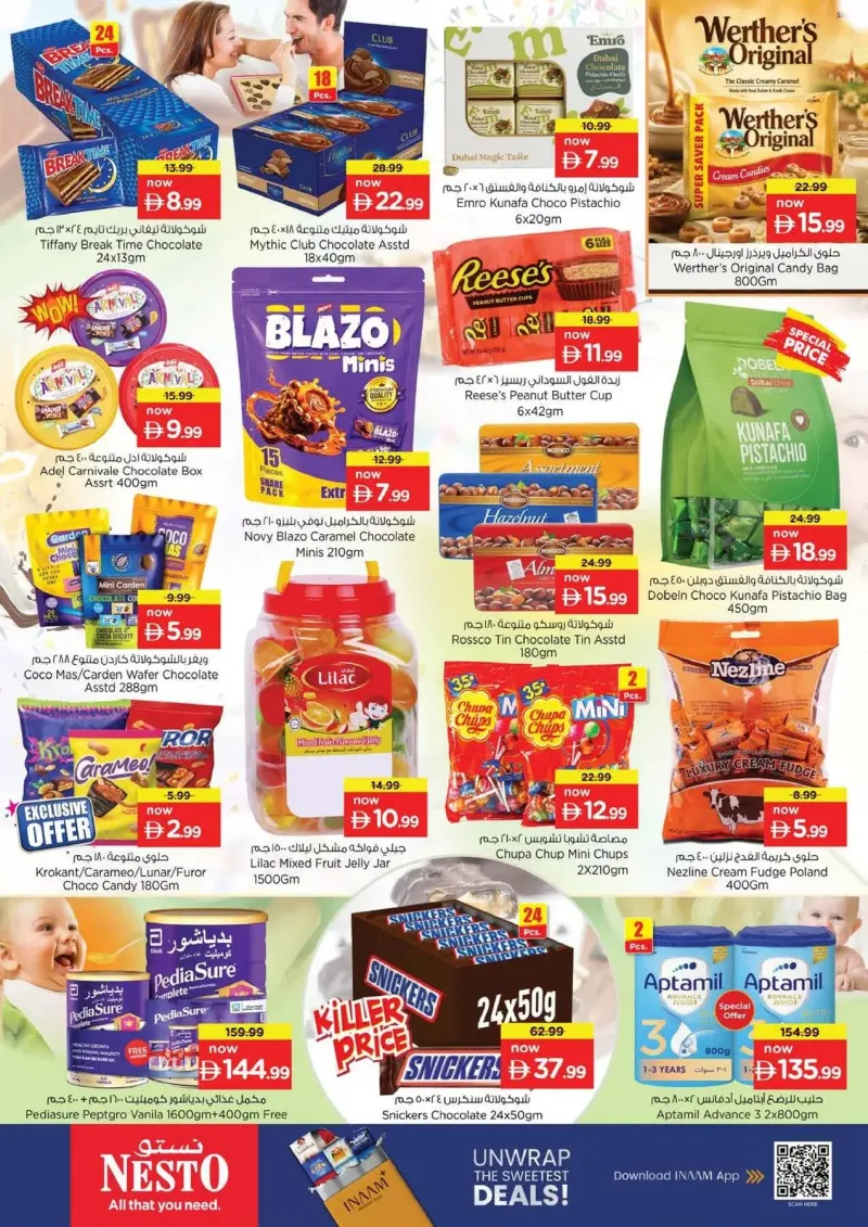 Nesto weekly ad Sep 23 – Sep 27, 2026 – page 3