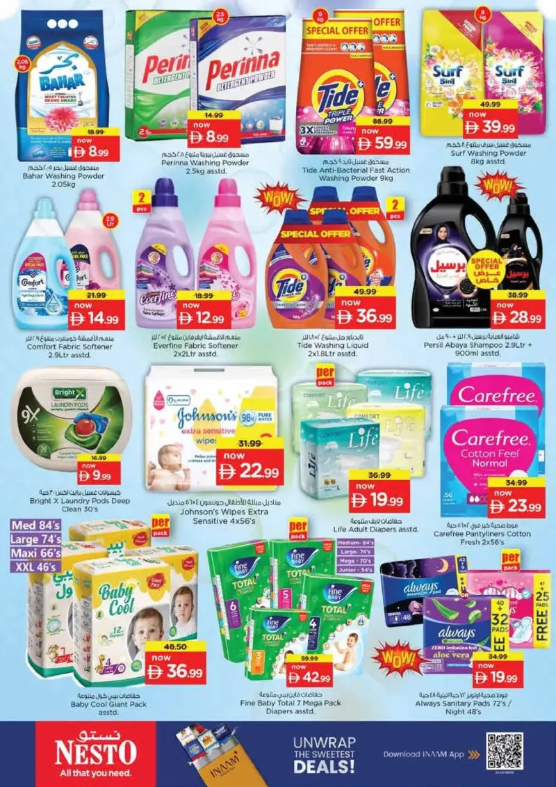 Nesto weekly ad Sep 23 – Sep 27, 2026 – page 23