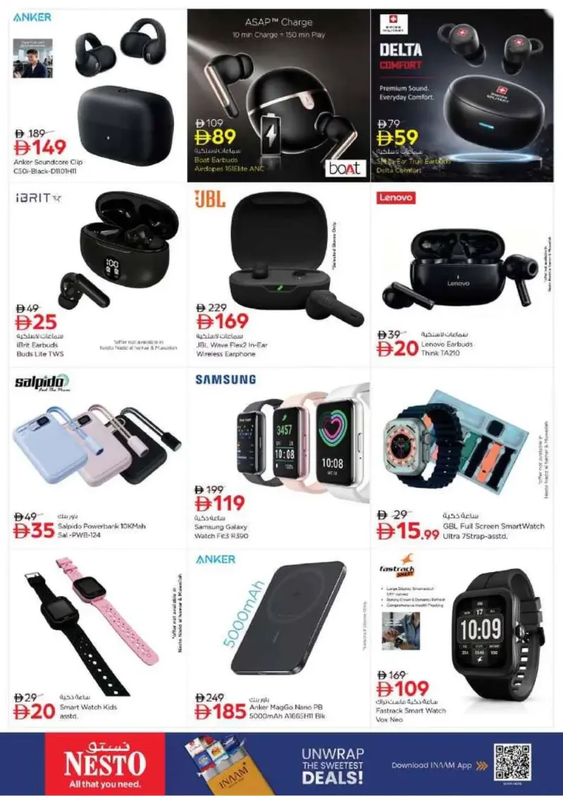 Nesto weekly ad Sep 23 – Sep 27, 2026 – page 36