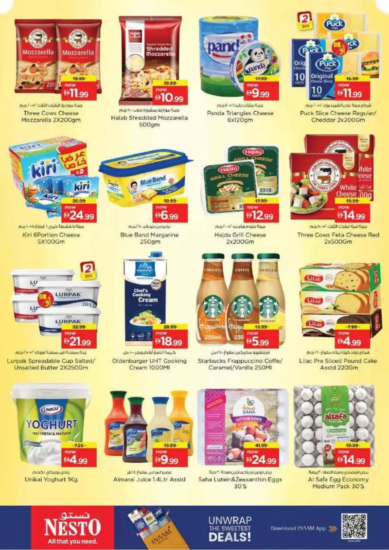 Nesto weekly ad Sep 23 – Sep 27, 2026 – page 18