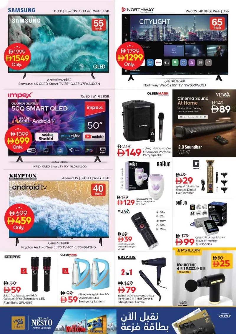 Nesto weekly ad Sep 23 – Sep 27, 2026 – page 32
