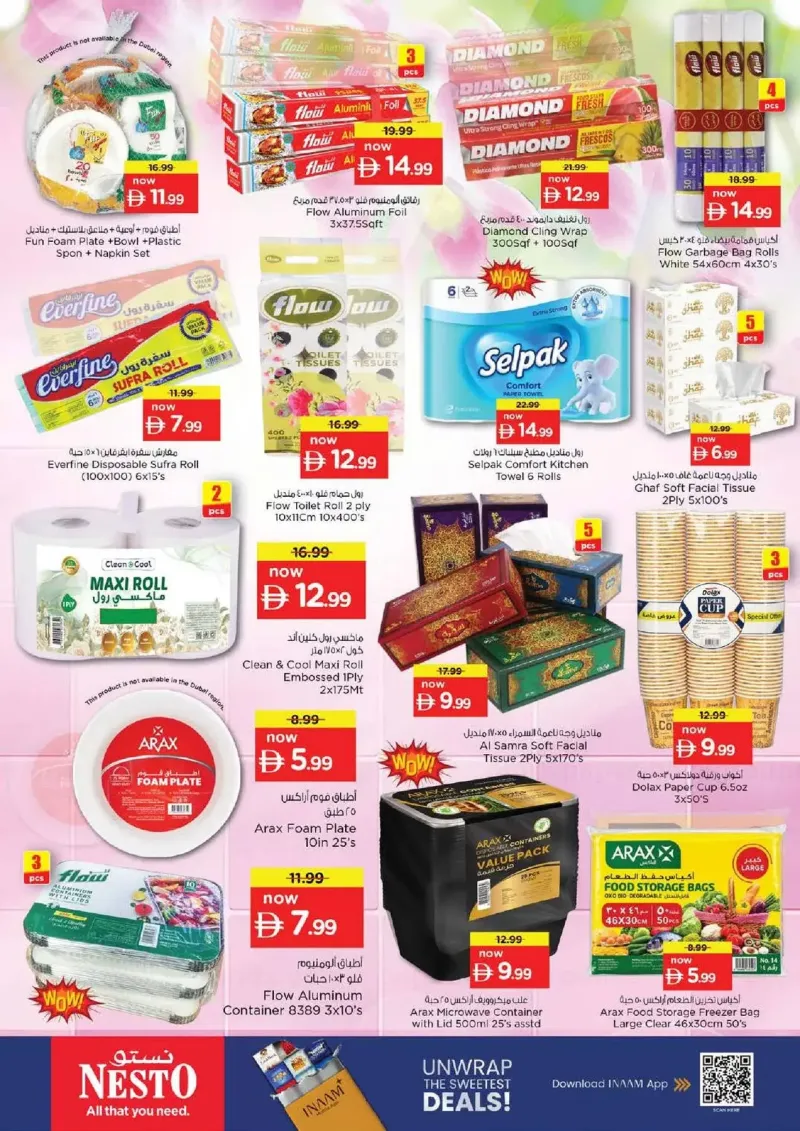 Nesto weekly ad Sep 23 – Sep 27, 2026 – page 24