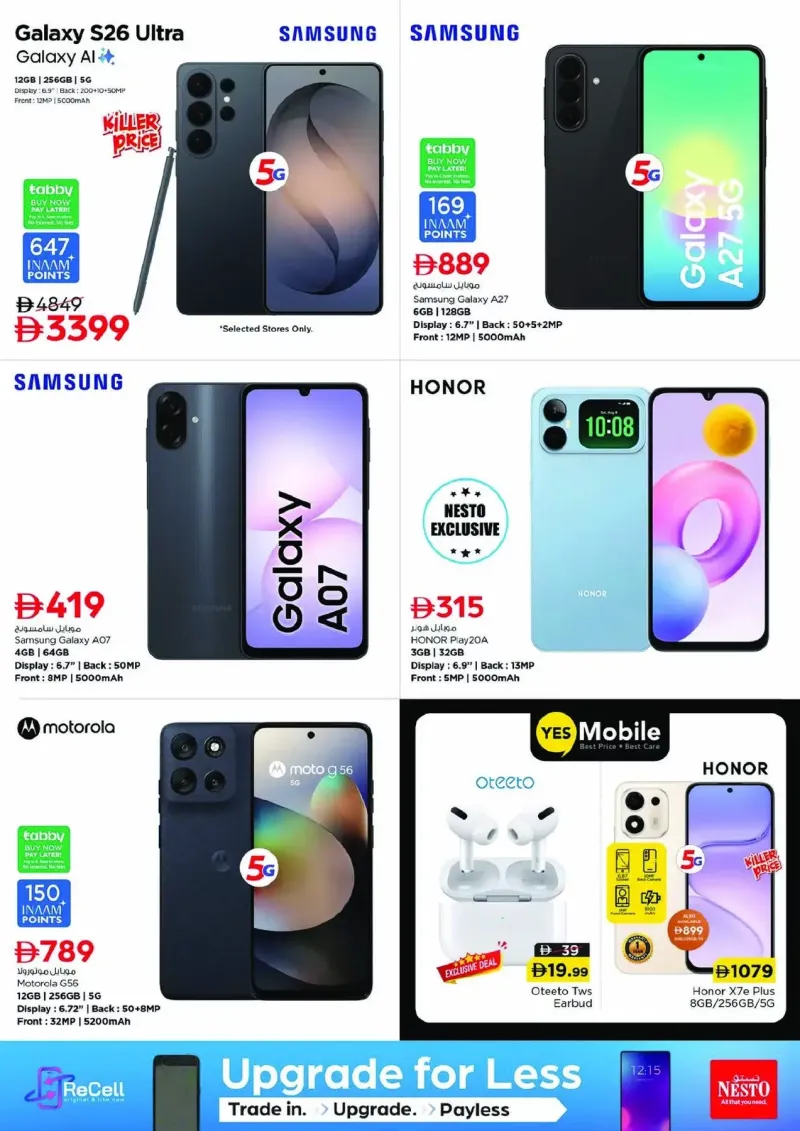 Nesto weekly ad Sep 23 – Sep 27, 2026 – page 16