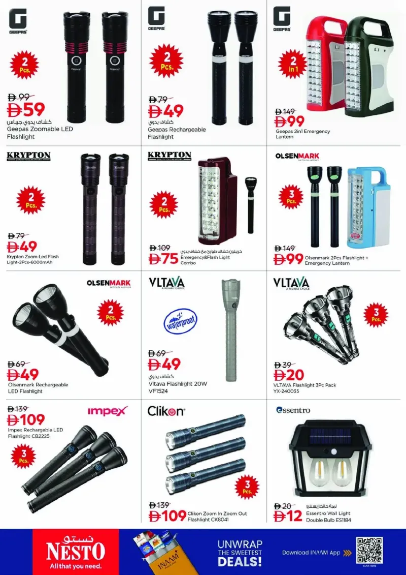 Nesto weekly ad Sep 23 – Sep 27, 2026 – page 20