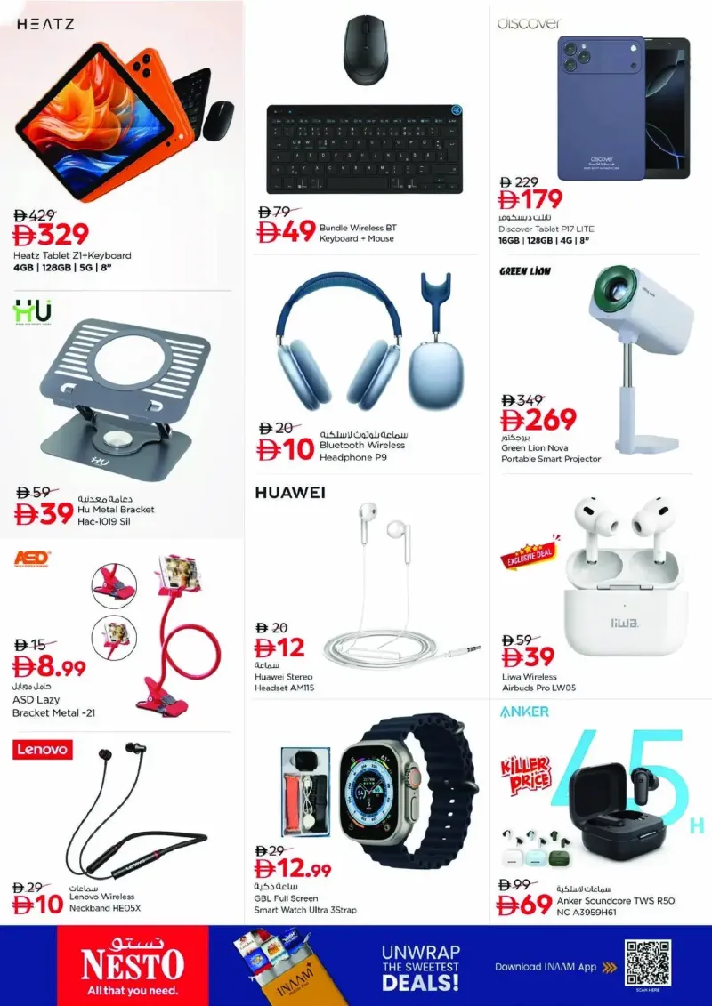 Nesto weekly ad Sep 23 – Sep 27, 2026 – page 19