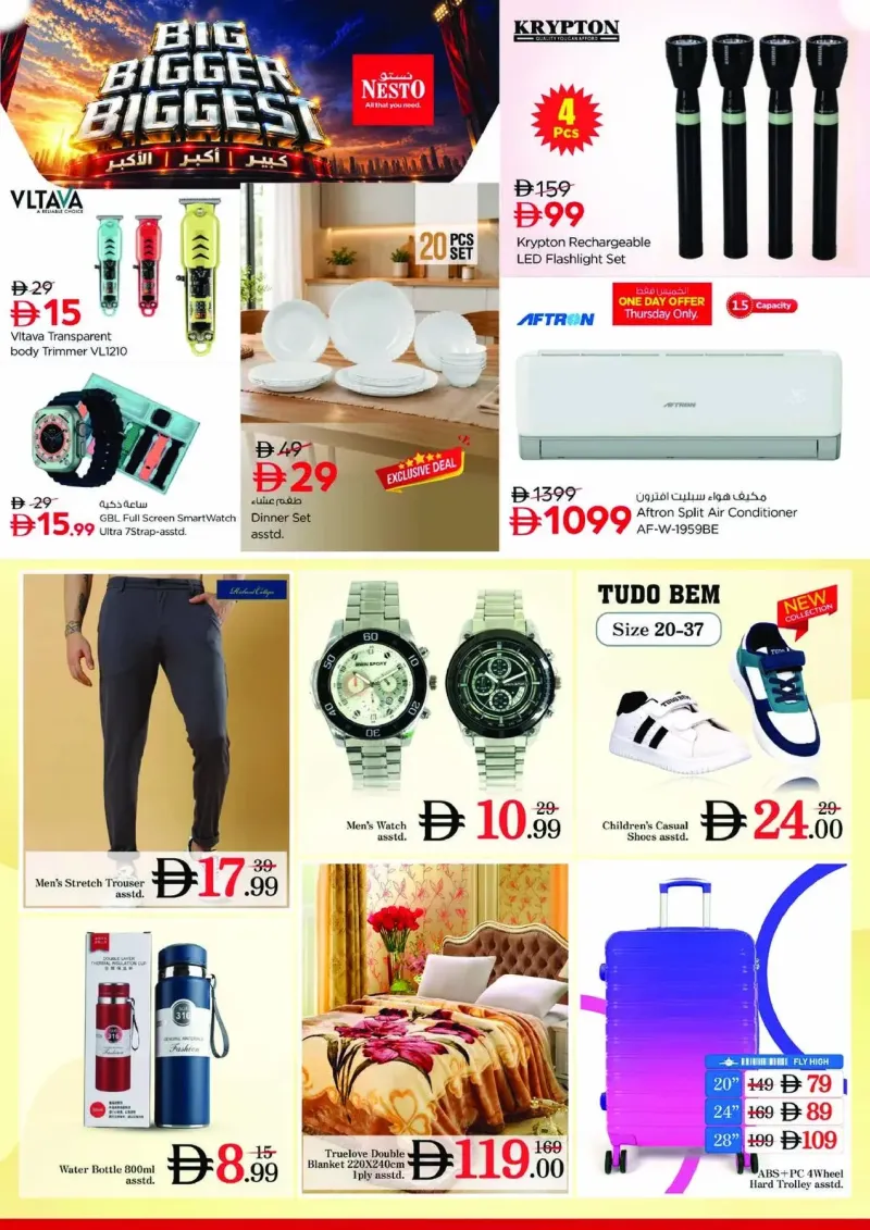 Nesto weekly ad Sep 23 – Sep 27, 2026 – page 25