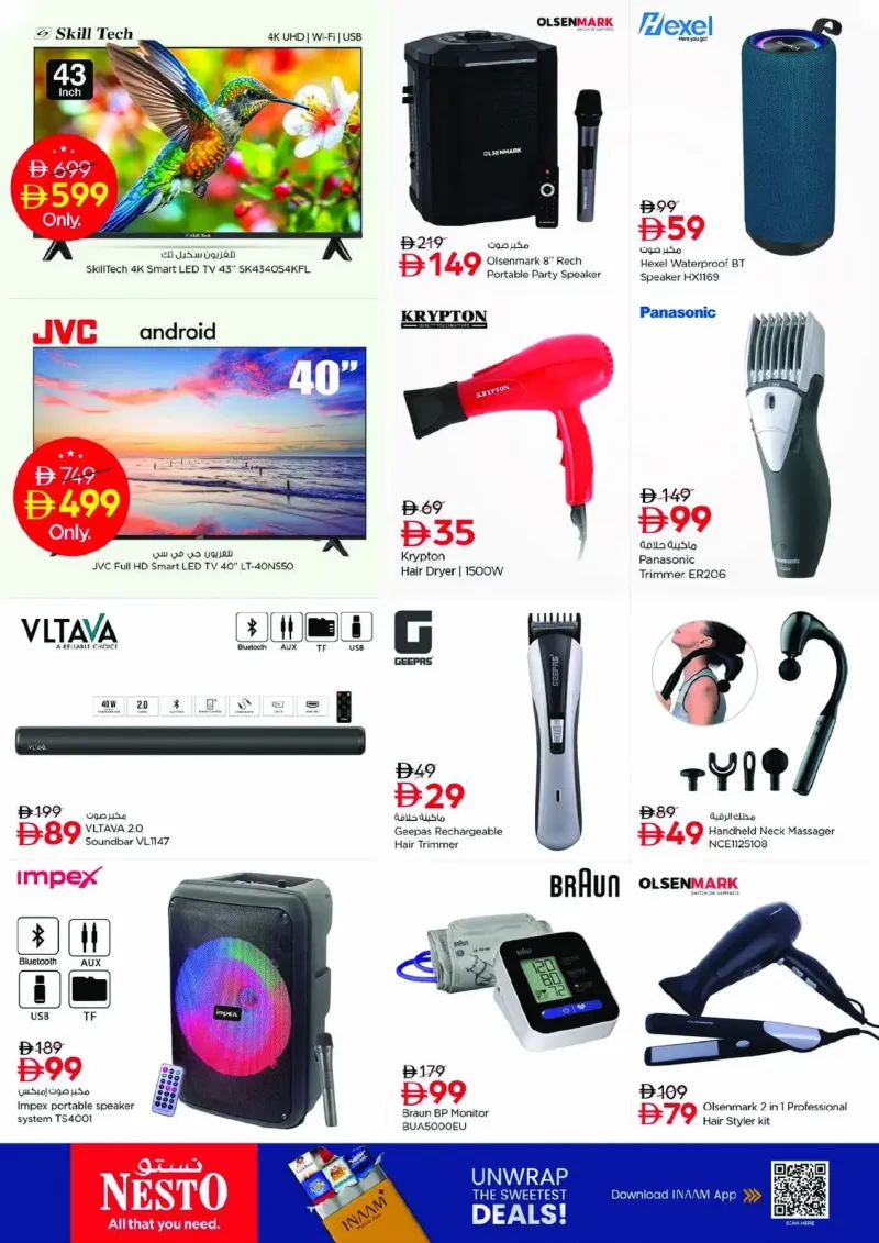 Nesto weekly ad Sep 23 – Sep 27, 2026 – page 18