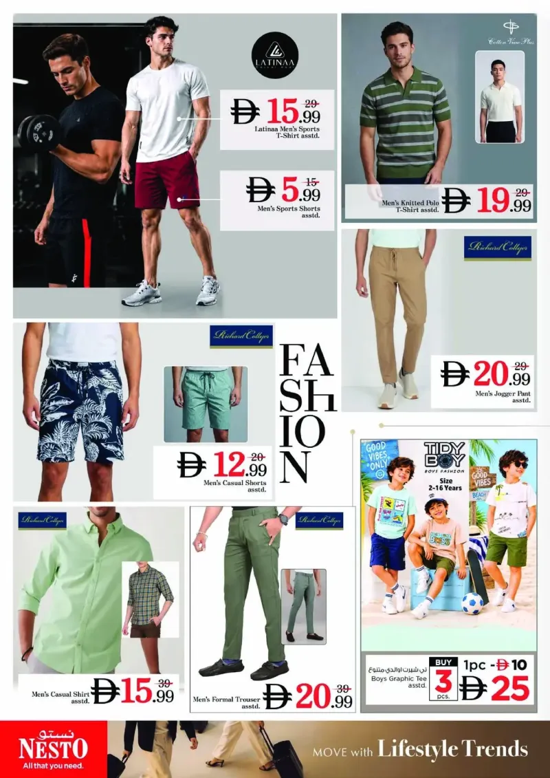 Nesto weekly ad Sep 23 – Sep 27, 2026 – page 21