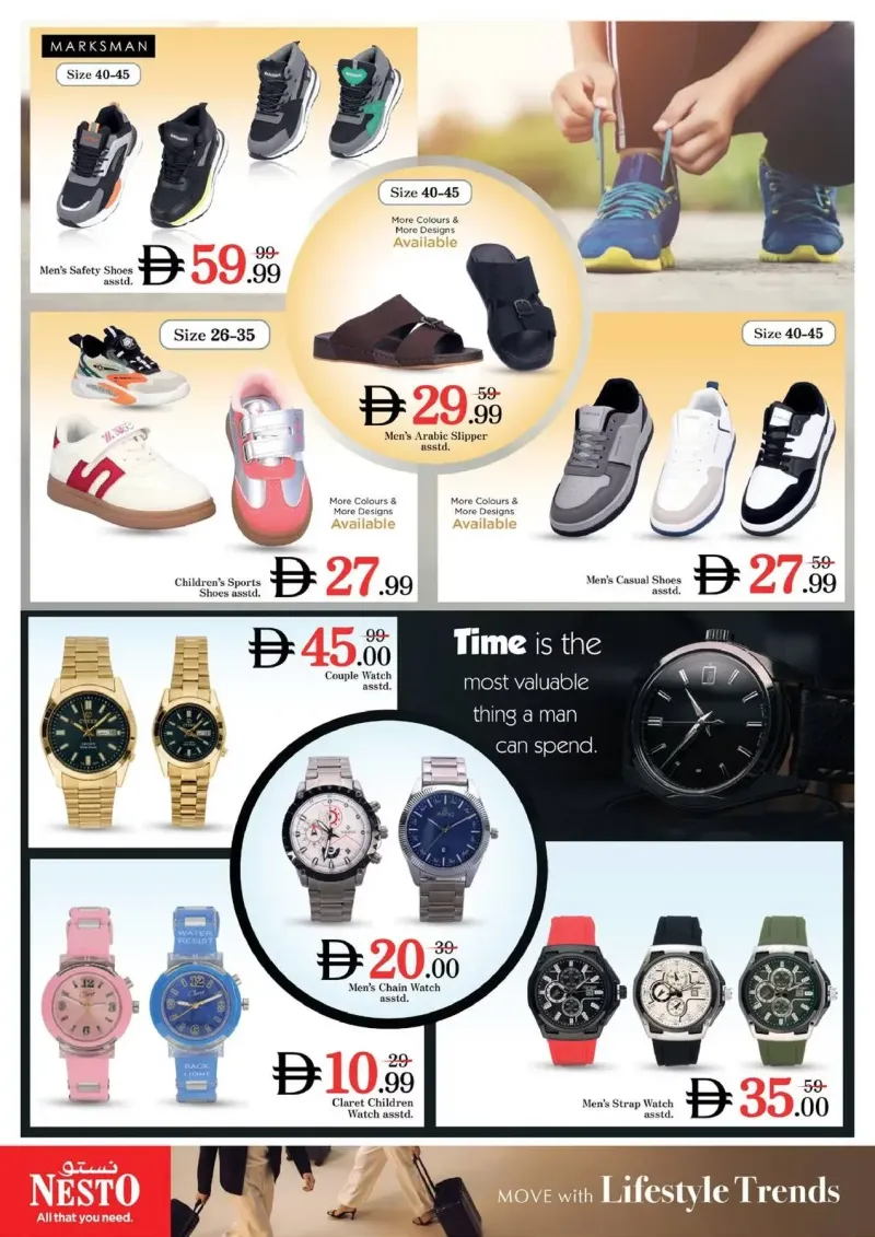 Nesto weekly ad Sep 23 – Sep 27, 2026 – page 20