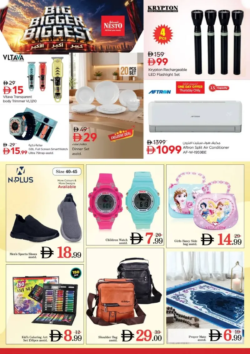 Nesto weekly ad Sep 23 – Sep 27, 2026 – page 24