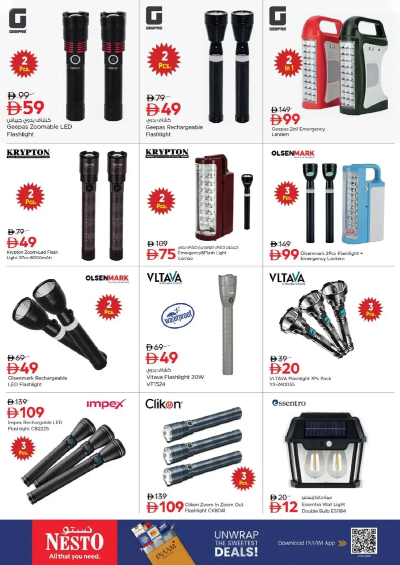 Nesto weekly ad Sep 23 – Sep 27, 2026 – page 17