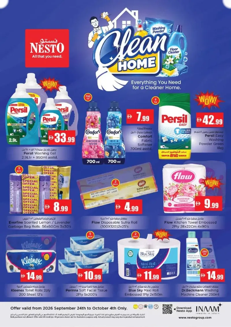 Nesto weekly ad Sep 23 – Sep 27, 2026 – page 27
