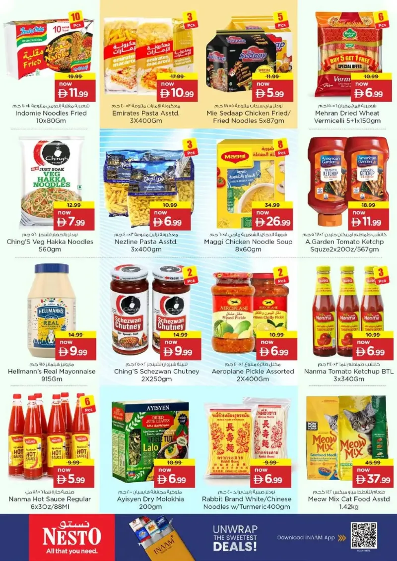 Nesto weekly ad Sep 23 – Sep 27, 2026 – page 9