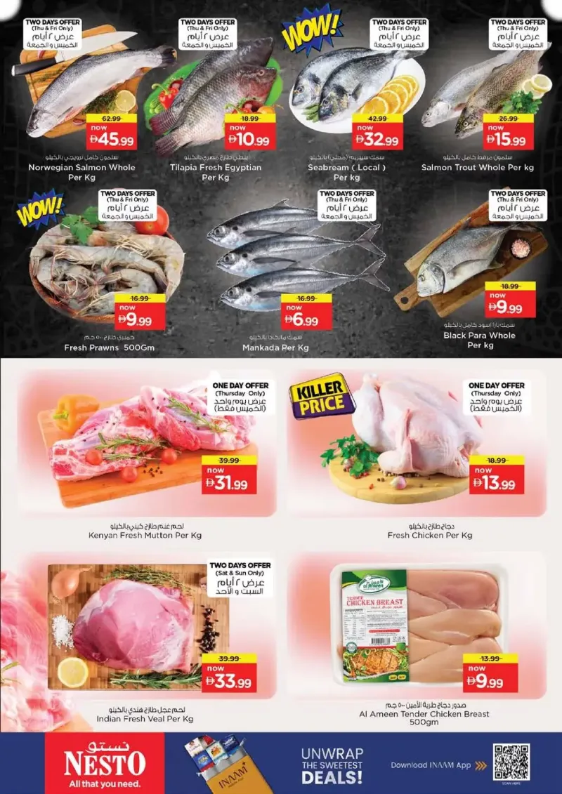 Nesto weekly ad Sep 23 – Sep 27, 2026 – page 21