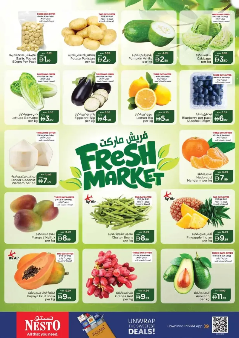 Nesto weekly ad Sep 23 – Sep 27, 2026 – page 2