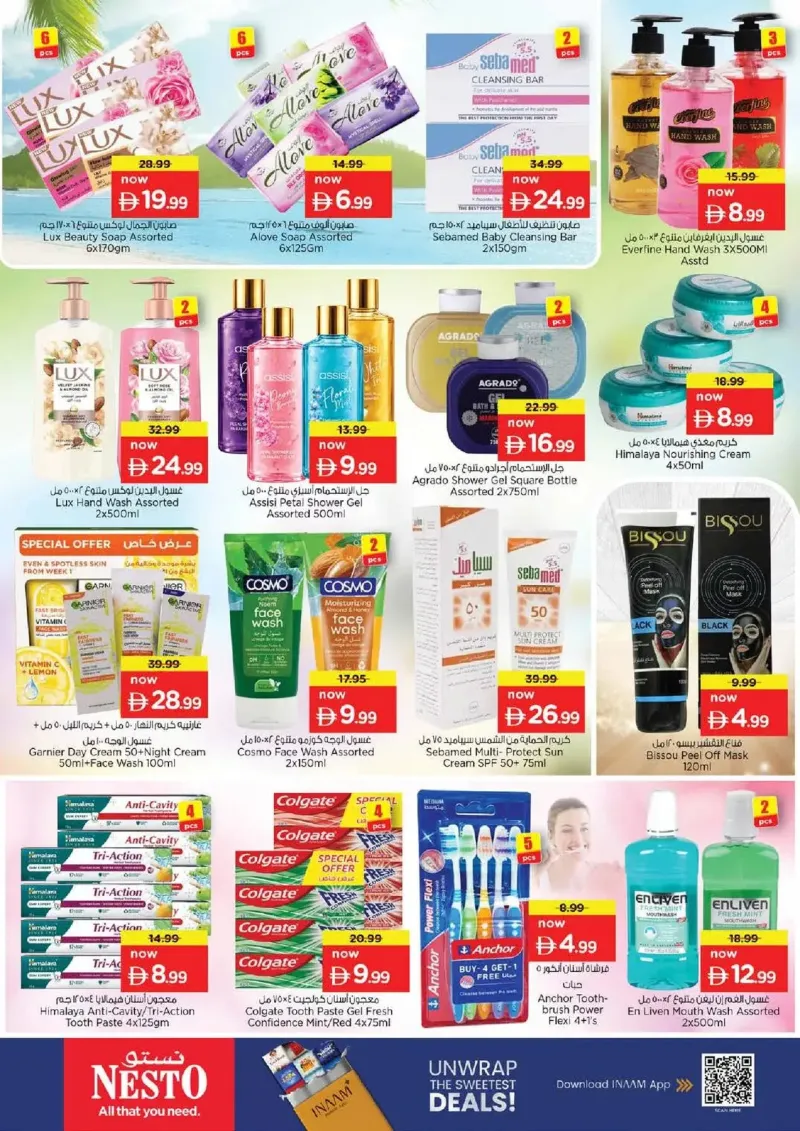 Nesto weekly ad Sep 23 – Sep 27, 2026 – page 27